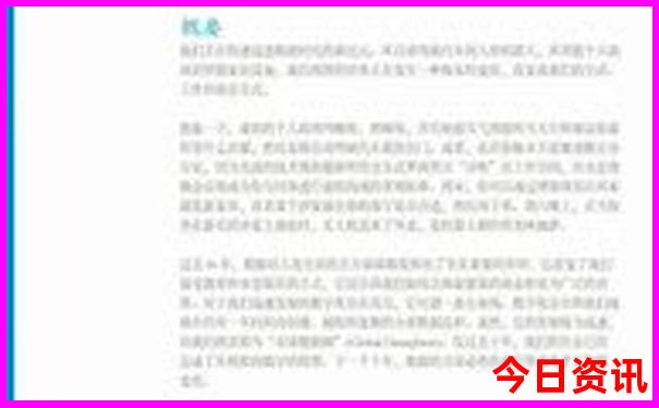 黄河老牛湾景区游玩攻略